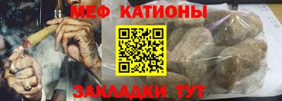 трава Усть-Илимск
