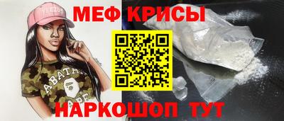 трава Усть-Илимск