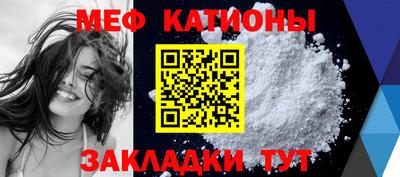 трава Усть-Илимск