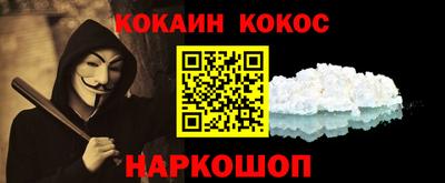 мет Усть-Джегута