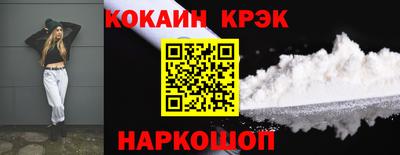 мет Усть-Джегута