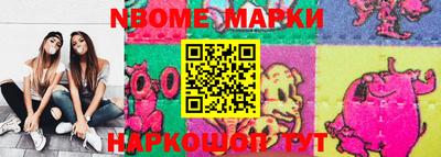 сатива Уссурийск