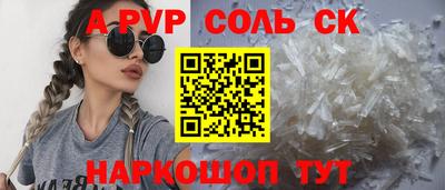 мет Усть-Джегута