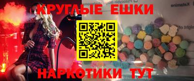 мет Усть-Джегута
