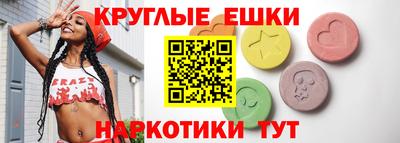 сатива Уссурийск