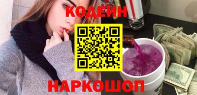 сатива Уссурийск