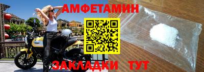 мет Усть-Джегута