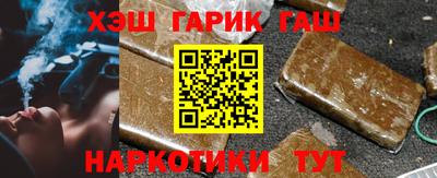 мет Усть-Джегута