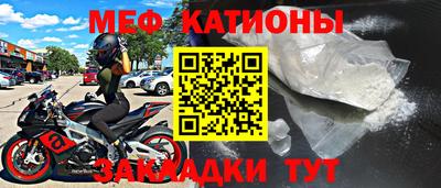 трава Усть-Илимск